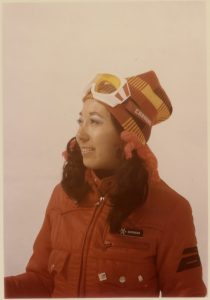Barbara Yamada, Alta Ski School instructor, 1973. Photo taken by Will Pickett.